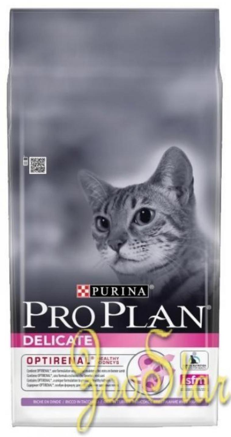 Purina Pro Plan Для Взрослых кошек с индейкой и рисом - идеальное пищ-ние, 0,1 кг