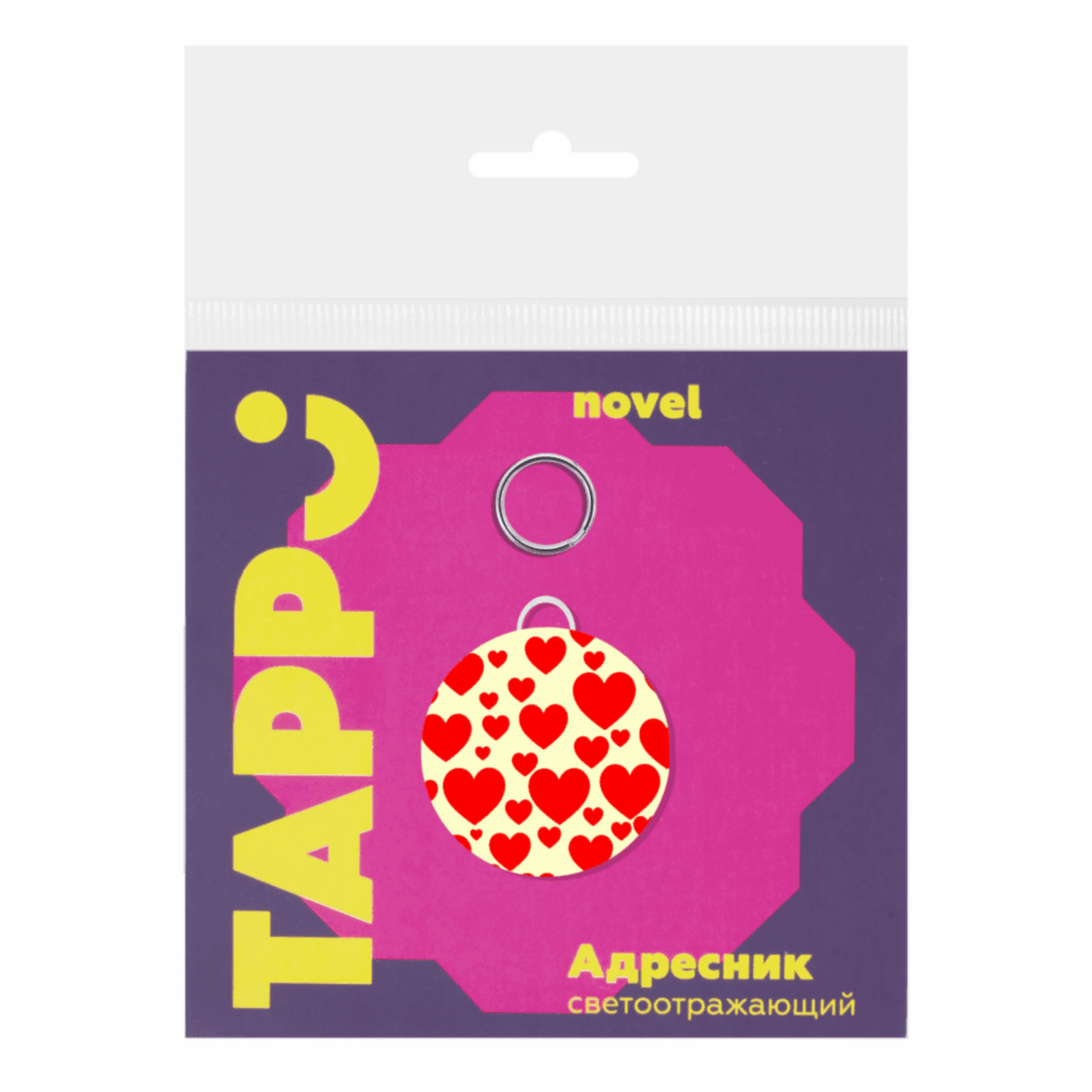 Tappi амуниция  Адресник Лира желтый с рисунком сердце,круг d28 42ук08 0.020 кг 42728