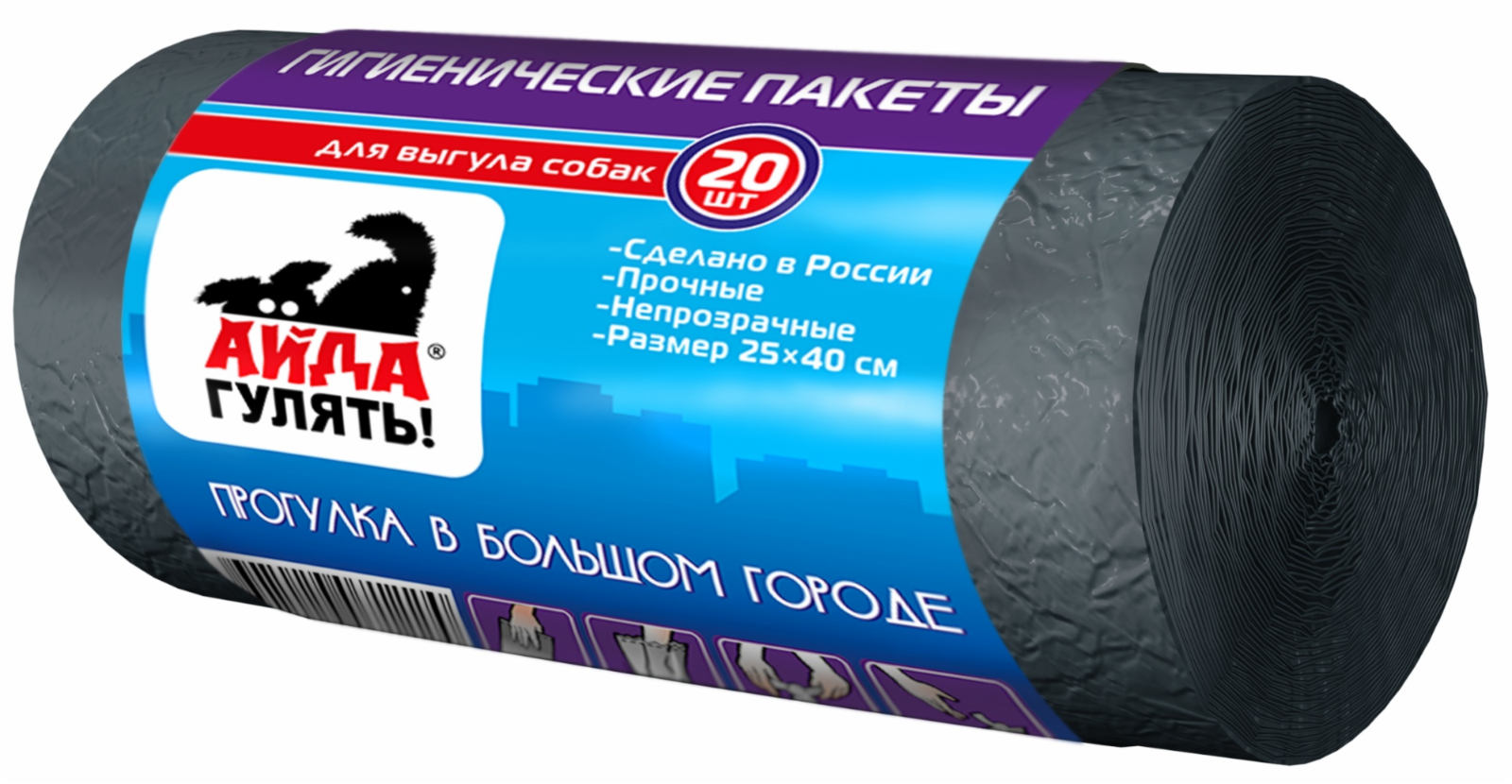 Фармакс Айда гулять: Пакеты гигиенич. для выгула собак (13731) 0.075 кг 14642