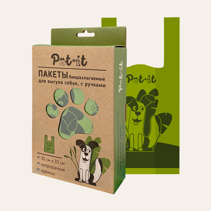 Pet-it пакеты для выгула собак 30х33 биоразлагаемые с ручками арт. 21813 