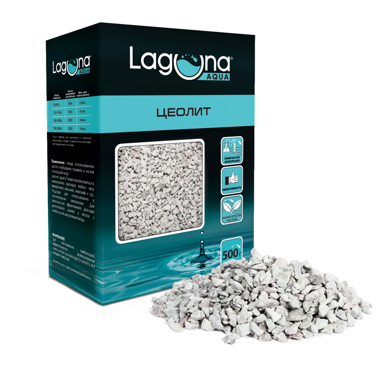 Laguna Цеолит 500г, 31002B