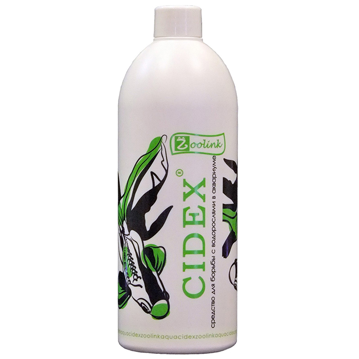 Средство для борьбы с водорослями в аквариуме CIDEX 500мл