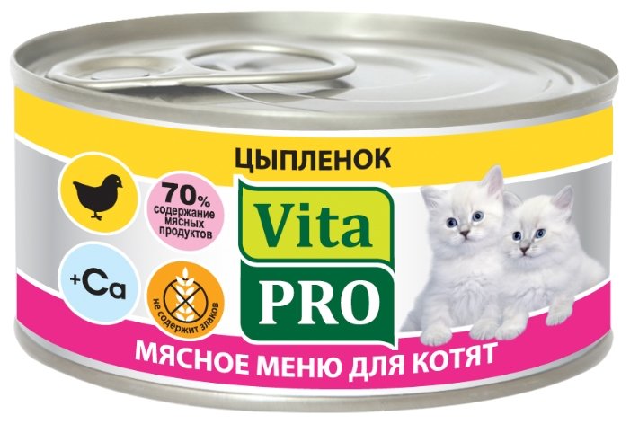 VitaPRO влажный корм для котят всех пород, цыпленок 100 гр