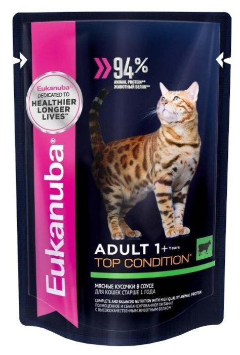 Eukanuba Паучи для кошек с говядиной в соусе (10150833), 0,085 кг 