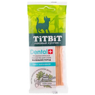 TiTBiT Жевательный снек DENTAL+ Снек с бараниной для собак мини-пород  (для мелких пород), 0,05 кг 