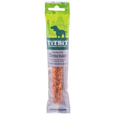 TiTBiT Колбаски Венские с мясом кролика для собак маленьких и средних пород, 0,02 кг 