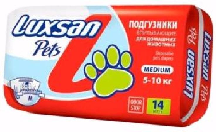 Luxsan Подгузники для животных: 3-6кг (Small), 16шт. (316) | Small, 0,37 кг, 17522