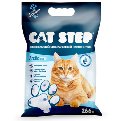 Cat Step Впитывающий силикагелевый наполнитель Arctic Blue, 26,6 л 20363020, 12,4 кг 