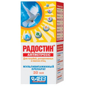Радостин Антистресс раствор для орального применения для птиц, мультивитаминный препарат 20 мл, 41001001223