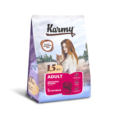 Karmy Сухой корм для взрослых кошек старше 1 года с телятиной 73300, 1,500 кг