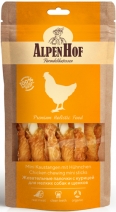 AlpenHof Лакомство Жевательные палочки с курицей для мелких собак и щенков 50 г. A515 0,065 кг 64706