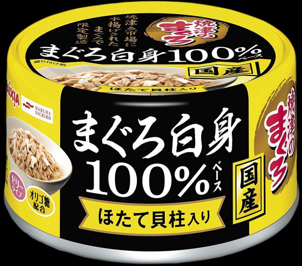  AIXIA Yaizu-no-Maguro конс для кош White Meat 100%, тунец и гребешок,70гр 1/24/48 YMM-3