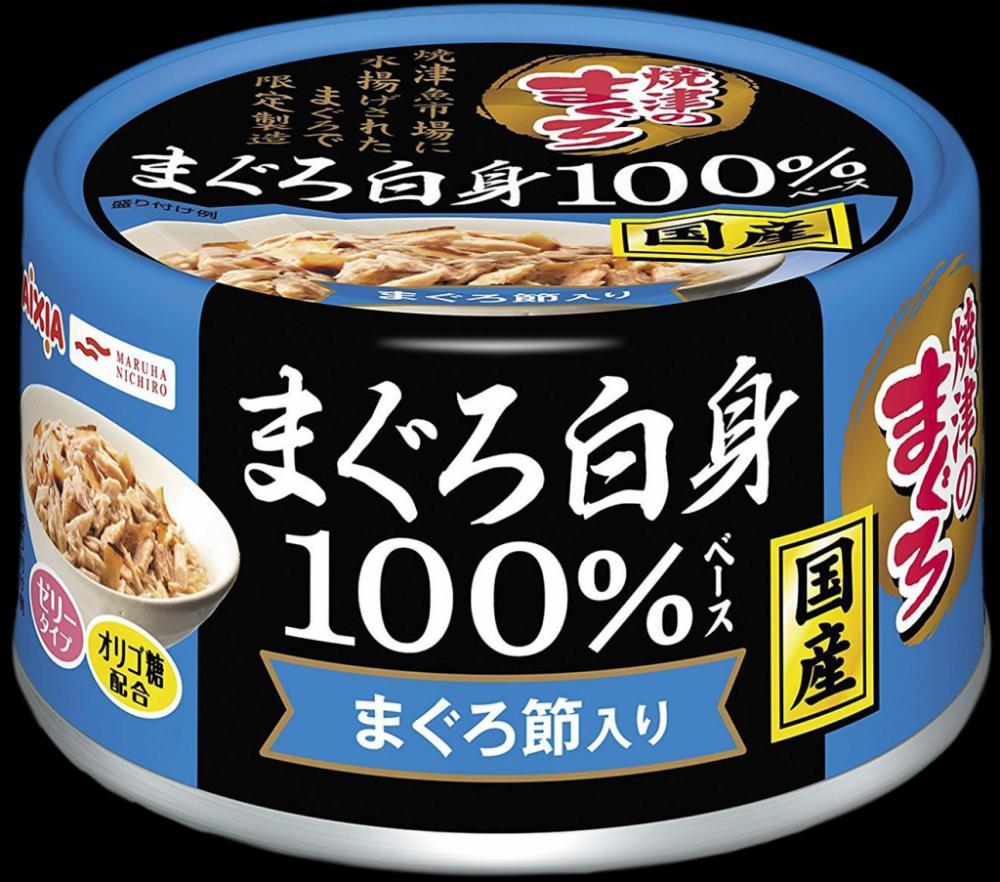  AIXIA Yaizu-no-Maguro конс для кош White Meat 100%, тунец и сушеный тунец, 70гр 1/24/48 YMM-2