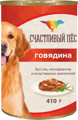 Счастливый пес ВИА Консервы для собак Говядина 71514/75013, 0,970 кг