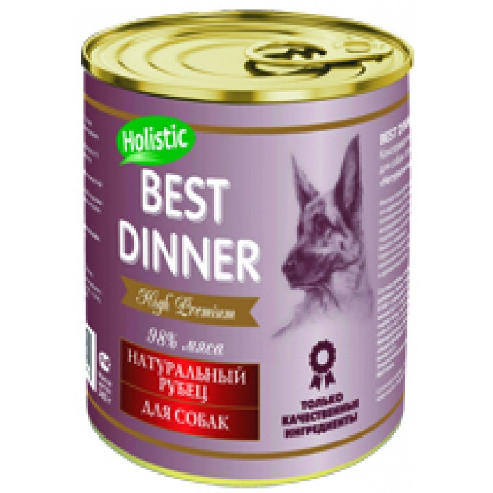 Best Dinner влажный корм для взрослых собак всех пород, натуральный рубец 340 гр