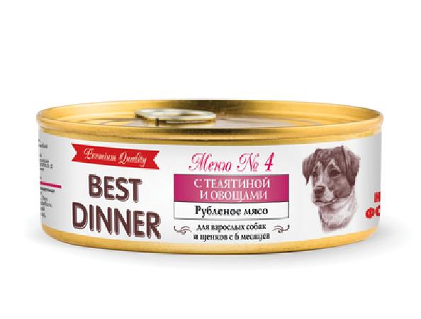 Best Dinner Консервы для собак Premium Меню №4 с телятиной и овощами 7609 0,34 кг 42004