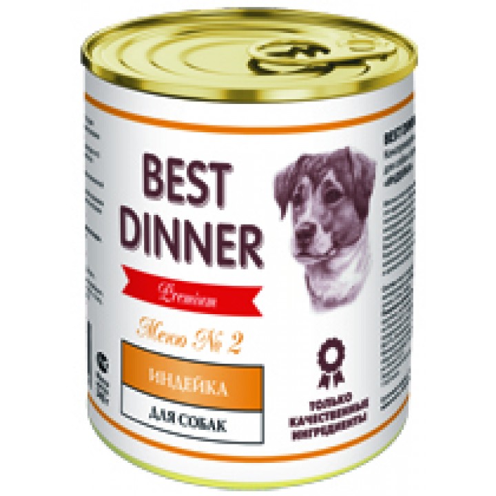 Best Dinner влажный корм для взрослых собак всех пород, индейка 340 гр