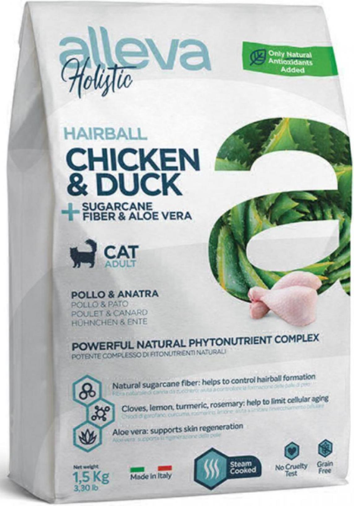ALLEVA HOLISTIC CAT дк Hairball Adult Chicken & Duck  взрослых с курицей и уткой, волокнами сахарного тростника и алое вера 1,5 кг 2899, 8001001249