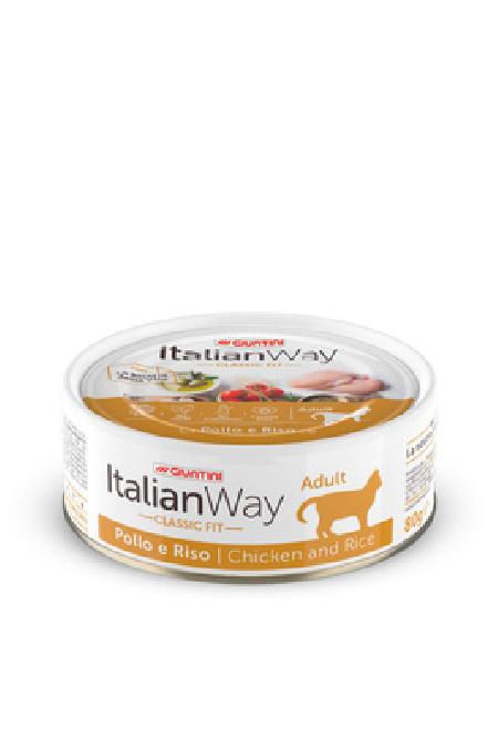 Italian Way Консервы Консервы для кошек с курицей и рисом (ITALIAN WAY WET CAT CHICKEN/RICE) UITWA02192, 0,080 кг