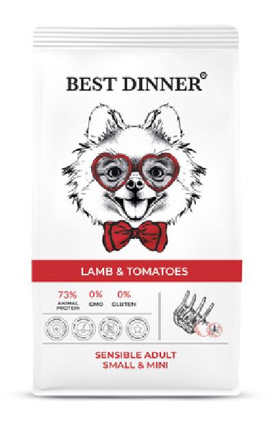 Best Dinner Сухой корм для собак мелких пород склонных к аллергии и проблемам с пищеварением с ягненком и томатами Sensible Mini Lamb & Tomatoes 75023, 3 кг 