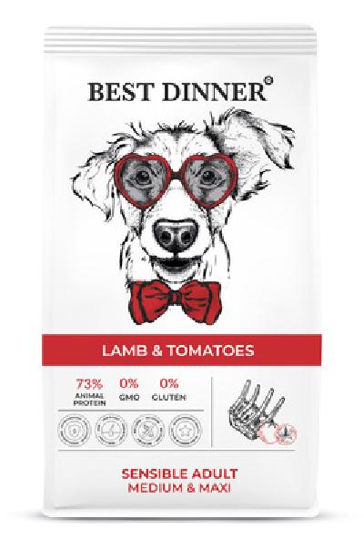 Best Dinner Сухой корм для собак средних и крупных пород склонных к аллергии и проблемам с пищеварением Ягненок и томат 75021 3,000 кг 54542