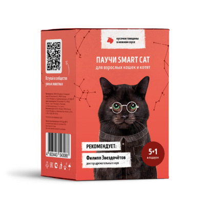 Smart Cat паучи Набор паучей 5+1 в подарок для взрослых кошек и котят: кусочки говядины в нежном соусе 52544, 0,51 кг 