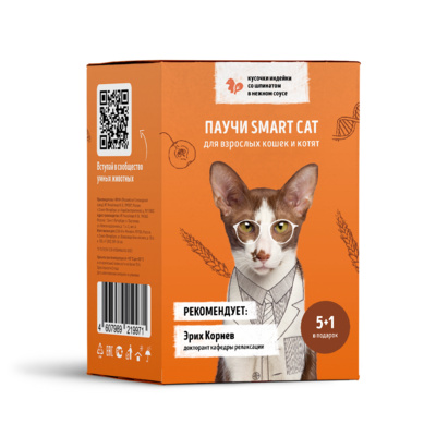 Smart Cat паучи Набор паучей 5+1 в подарок для взрослых кошек и котят: кусочки индейки со шпинатом в нежном соусе 52550, 0,510 кг, 52550, 52550