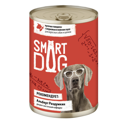 Smart Dog консервы Консервы для взрослых собак и щенков кусочки говядины с морковью в нежном соусе 22ел16 43737, 0,240 кг