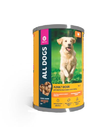 All Dogs Корм консервированный для собак тефтельки с индейкой в соусе, банка 10 AL 913, 0,415 кг, 49048