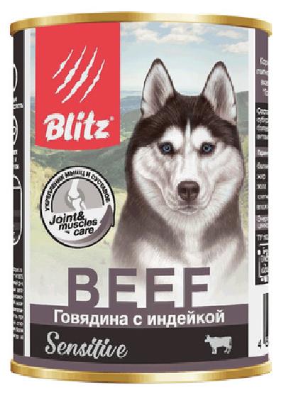 Blitz Консервы для собак, говядина индейка BDW03-1-00400 | Sensitive Dog Beef & Turkey, 0,4 кг , 5001001345