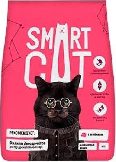 Smart Cat сухой корм Для взрослых кошек с ягненком, 1,4 кг 