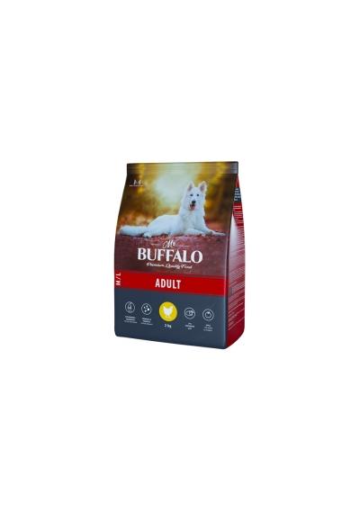 Баффало B129 ADULT M/L сух.для собак средних и крупных пород Курица 2кг, 103044