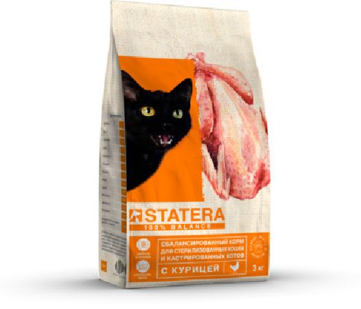 Statera Сухой корм для стерил/кастр кошек с курицей STA039, 0,800 кг, 56401, 56401