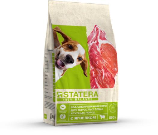 Statera Сухой корм с ягненком для взрослых собак крупных пород STA042, 3 кг 