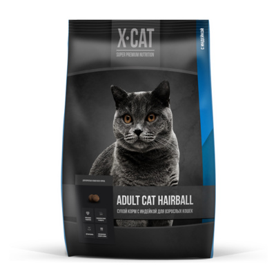 X-CAT Сухой корм для взрослых кошек с индейкой для выведения комков шерсти из жкт 4607166429292, 1,000 кг, 55247, 55247