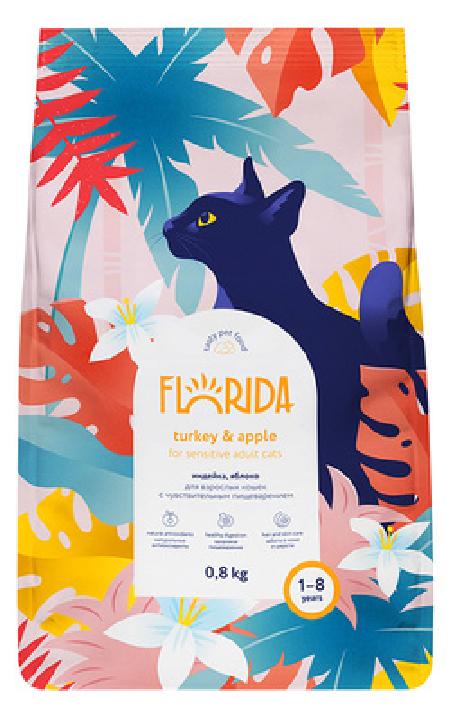 FLORIDA Сухой корм для взрослых кошек с чувствительным пищеварением с индейкой и яблоком 3+1, 4,000 кг, 53976, 53976