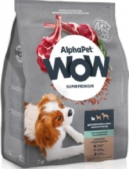 ALPHAPET WOW SUPERPREMIUM Сухой корм для взрослых собак мелких пород с чувствительным пищеварением с ягненком и бурым рисом, 7 кг, 46001001425