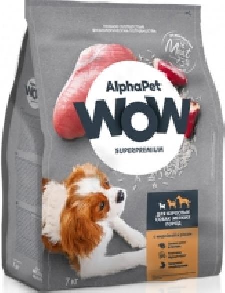 ALPHAPET WOW SUPERPREMIUM  Сухой корм для взрослых собак мелких пород с индейкой и рисом, 7 кг, 47001001425