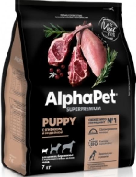 ALPHAPET SUPERPREMIUM  Сухой корм для щенков беременных и кормящих собак мелких пород с ягненком и индейкой, 7 кг, 53001001425