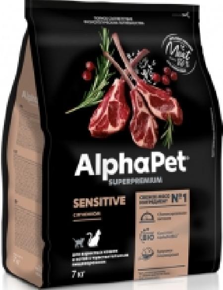 ALPHAPET SUPERPREMIUM  Сухой корм для взрослых домашних кошек и котов с чувствительным пищеварением с ягненком,7 кг , 32001001426