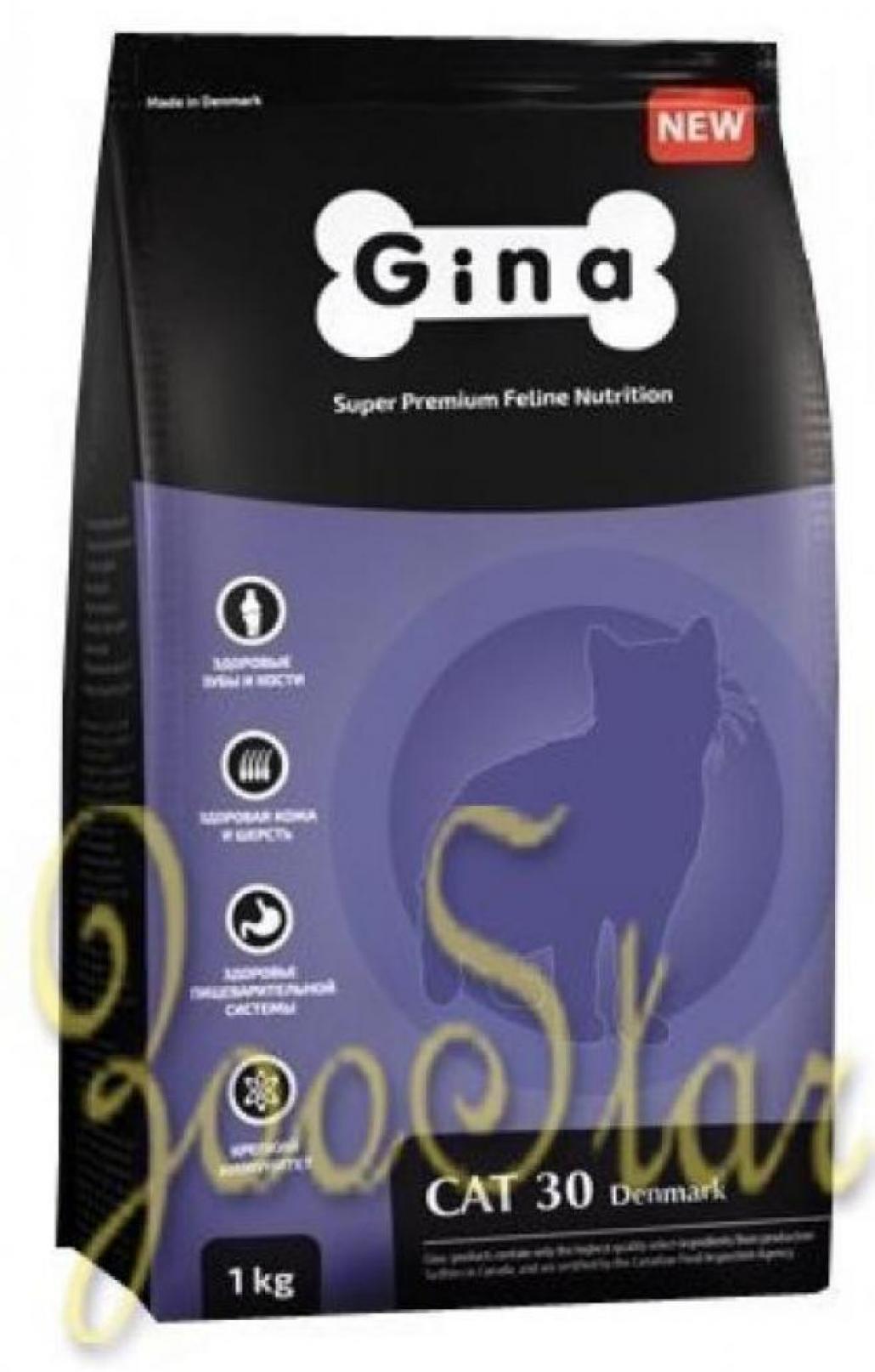 Gina корм для взрослых кошек всех пород 18 кг