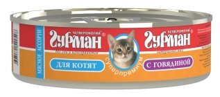  Четвероногий Гурман 47363 консервы для котят Мясное ассорти с Кроликом 100г, 61168