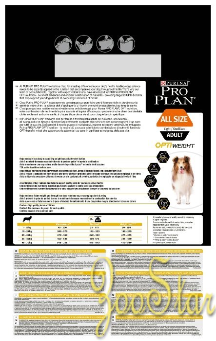 Purina Pro Plan ВВА Сухой корм для взрослых собак низкокалорийный с курицей и рисом (Adult Light) - 1227261812381656 12381656 3,000 кг 11352
