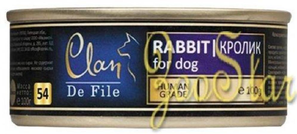 Clan De File влажный корм для взрослых собак всех пород, кролик 100 гр