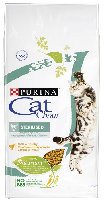 Cat Chow Сухой корм для кастрированных кошек (Special Care - Sterilised) - 12147058 | Special Care Sterilised, 15 кг 