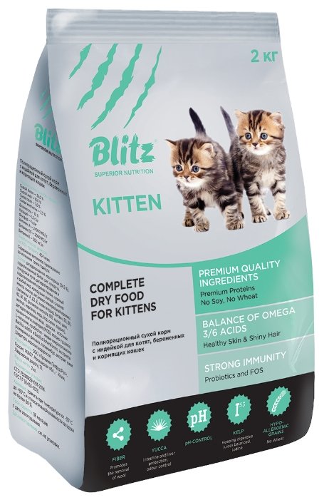 BLITZ KITTEN/полнорационный сухой корм для котят/ 10 кг