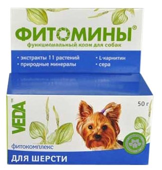 Веда ВИА Фитомины для Шерсти (собака) 100таб. 0,050 кг 12521