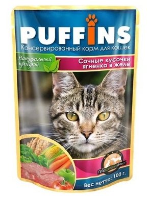 Puffins Пуффинс консервы для кошек Ягненок в желе 400г, 62122