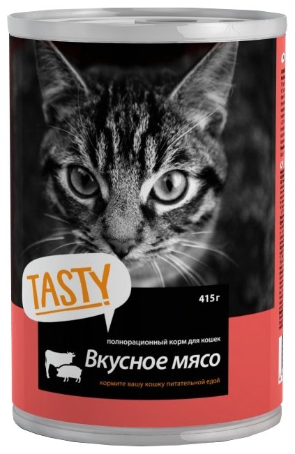 Tasty Корм консервированный  для кошек мясное ассорти в соусе, банка ( 10 TS 801), 0,415 кг
