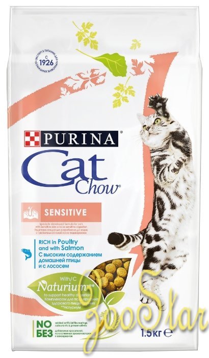 Cat Chow Сухой корм для кошек с лососем и рисом - для пищеварения (Sensitive) - 12123733, 1,5 кг , 2300100527
